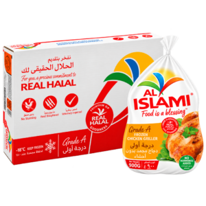 Al Islami Whole Chicken 900g