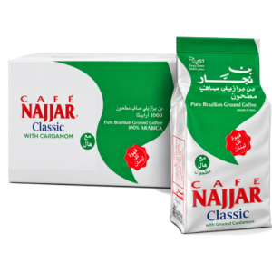 Najjar Coffee With Cardamom 200g